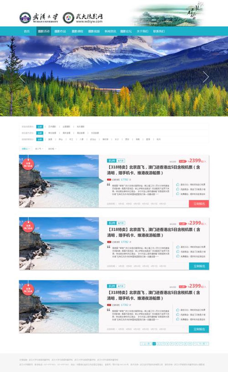 域名选择：一场关于未来价值的抉择